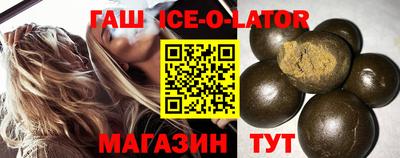 сатива Обь