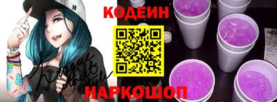 стаф Обнинск
