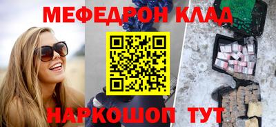 скорость Нягань