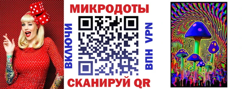 Галлюциногенные грибы мухоморы  omg   Урюпинск  продажа наркотиков 